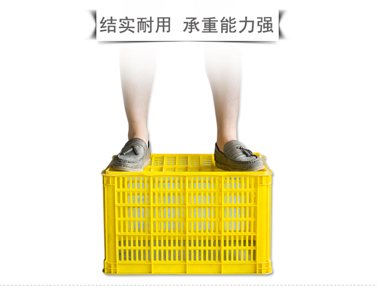 塑料筐快遞長方形加厚水果大號蔬菜批發(fā)貨框子工廠收納儲物周轉(zhuǎn)箱04.jpg