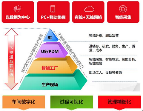 微信圖片_20200411223259