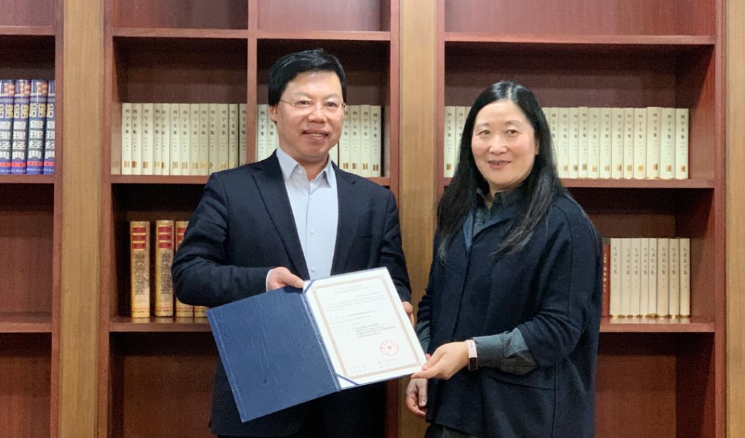 用友工業(yè)互聯(lián)網牌照